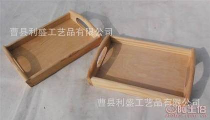 曹县利盛工艺品厂 匠心打造环保精美木制托盘与创意面包托盘
