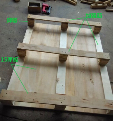 合肥德华木业免熏蒸木包装箱 专业定制与出口解决方案