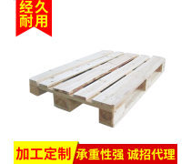 永欣木制托盘加工 专业品质与环保工艺的完美结合